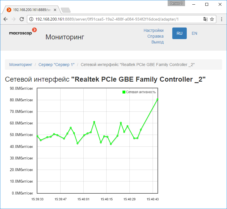 ../../_images/web-client-server-adapter.png