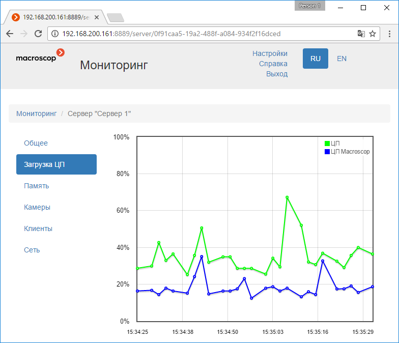 ../../_images/web-client-server-cpu.png